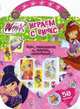 Winx club. Играем с Винкс. 50 наклеек внутри, Страффи Иджинио 