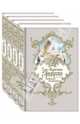 Ханс-Кристиан Андерсен. Собрание сочинений в 4-х томах (количество томов: 4), Ганс Христиан Андерсен 