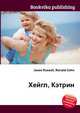 Хейгл, Кэтрин, Джесси Рассел 