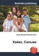 Хайек, Сальма, Джесси Рассел 