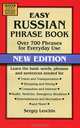 Easy Russian Phrase Book. Over 700 Phrases for Everyday Use, Levchin Sergey 