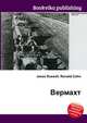 Вермахт, Джесси Рассел 