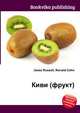 Киви (фрукт), Джесси Рассел 