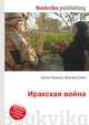 Иракская война, Джесси Рассел 