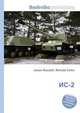 ИС-2, Джесси Рассел 