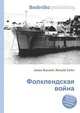 Фолклендская война, Джесси Рассел 