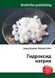Гидроксид натрия, Джесси Рассел 