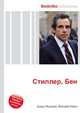 Стиллер, Бен, Джесси Рассел 