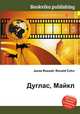 Дуглас, Майкл, Джесси Рассел 