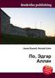 По, Эдгар Аллан, Джесси Рассел 