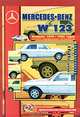 Mercedes-Benz W 123. Выпуска 1976-1984 годов. Бензиновые двигатели: 1,9; 2,2; 2,3; 2,5; 2,7 л. Дизельные двигатели: 1,9; 2,1; 2,3; 2,4; 2,9; 3,0 л. Турбодизельный двигатель: 2,9 л. Практическое руководство, 