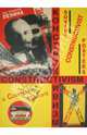 Конструктивизм в советском плакате / Soviet Constructivist Posters, Бархатова Елена Валентиновна 