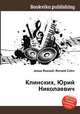 Клинских, Юрий Николаевич, Джесси Рассел 