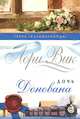 По прошествии времени. Книга 2, Лори Вик 