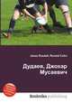 Дудаев, Джохар Мусаевич, Джесси Рассел 