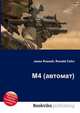 M4 (автомат), Джесси Рассел 