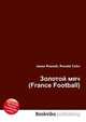 Золотой мяч (France Football), Джесси Рассел 