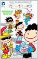 Tiny Titans: Growing Up Tiny!, Art Baltazar, Franco 