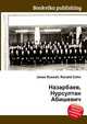 Назарбаев, Нурсултан Абишевич, Джесси Рассел 