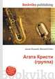 Агата Кристи (группа), Джесси Рассел 