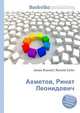 Ахметов, Ринат Леонидович, Джесси Рассел 