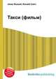 Такси (фильм), Джесси Рассел 