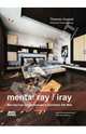 Mental ray/iray. Мастерство визуализации в Autodesk 3ds Max, Плаксин Андрей Анатольевич, Лобанов Алексей Вячеславович 
