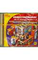 Обществознание. 10-11 классы. Части 1-2 (2CDpc), 
