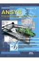 ANSYS. Справочник пользователя - 2 изд., Басов К. А. 