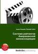 Система рейтингов Американской киноассоциации, Джесси Рассел 