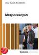 Метросексуал, Джесси Рассел 