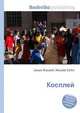 Косплей, Джесси Рассел 
