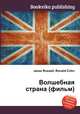 Волшебная страна (фильм), Джесси Рассел 