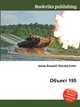 Объект 195, Джесси Рассел 