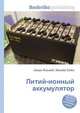 Литий-ионный аккумулятор, Джесси Рассел 