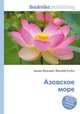 Азовское море, Джесси Рассел 