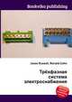 Трёхфазная система электроснабжения, Джесси Рассел 