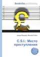 C.S.I.: Место преступления, Джесси Рассел 