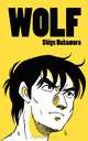 Wolf, Shige Nakamura 