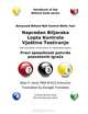 Advanced Billiard Ball Control Skills Test (Croatian): Genuine ability confirmation for dedicated players (Croatian Edition), Allan P. Sand 