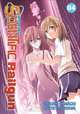 A Certain Scientific Railgun 4, Kazuma Kamachi 