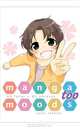 Manga Moods, Too, Saori Takarai 