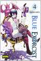 Blue Exorcist 4 (Spanish Edition), Kazue Kato 