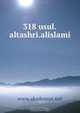 318 usul.altashri.alislami, 