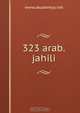 323 arab.jahili, 