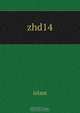 zhd14, Islam 