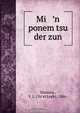 Mi ?n ponem tsu der zun, Yo?el Leyb Malamut 