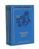 Тихий Дон (комплект из 2 книг), Михаил Шолохов 