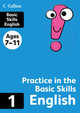 English Book 1, 