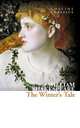 The Winter's Tale, Shakespeare William 